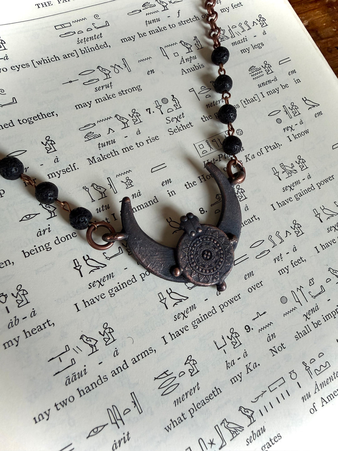 The Warrior Talisman 𓆃