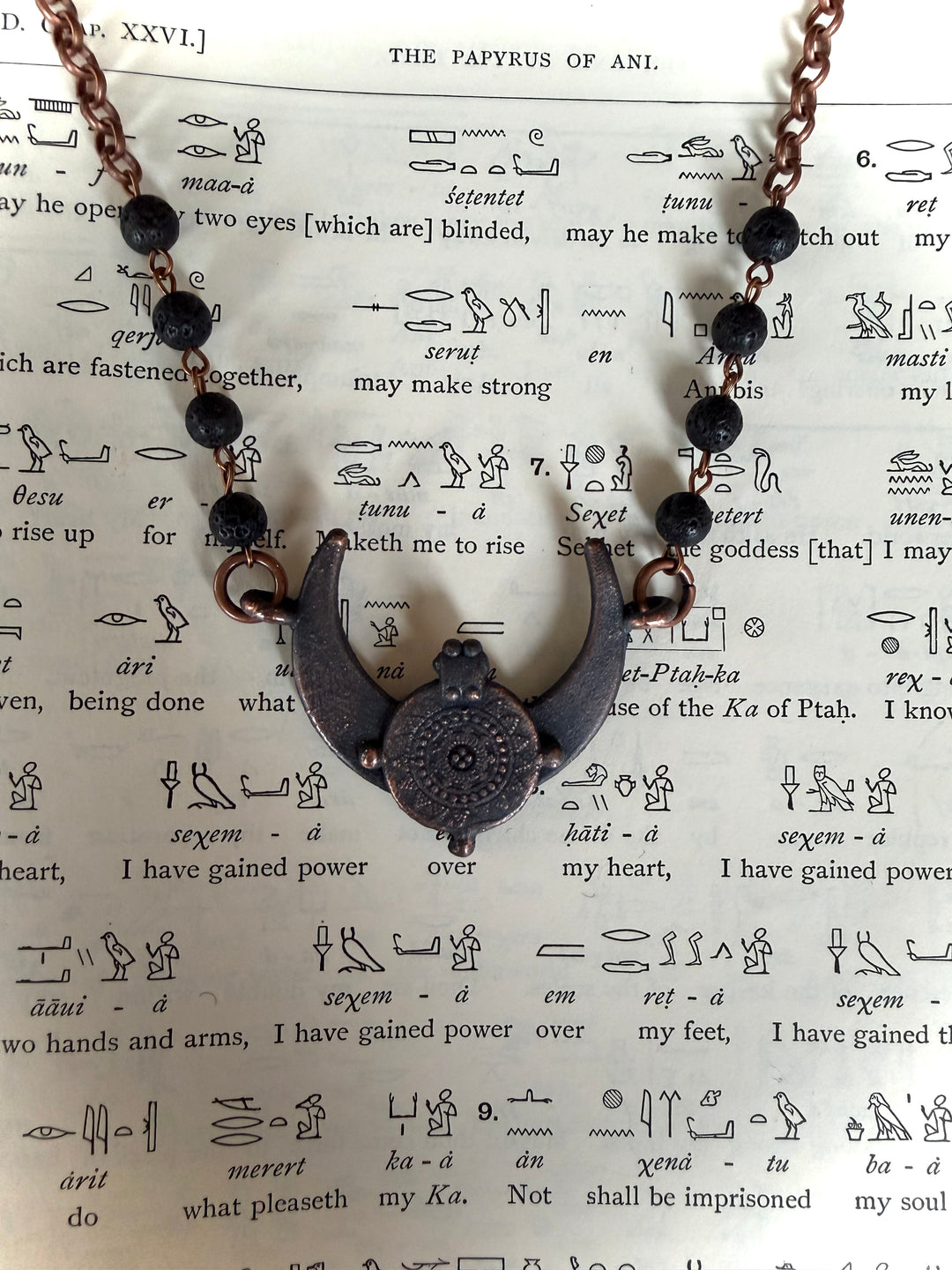 The Warrior Talisman 𓆃